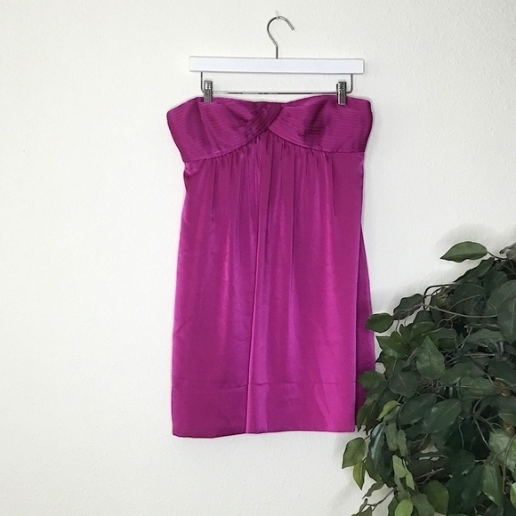 NWT BCBGMaxazria Strapless Cocktail Dress - Picture 1 of 6